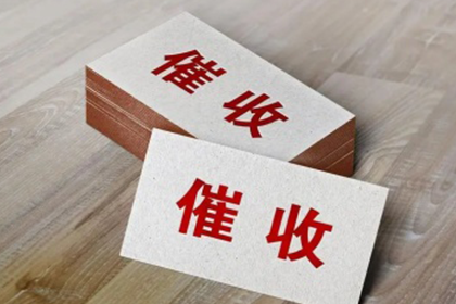 为张女士成功追回15万旅游退款 为张女士成功追回15万旅游退款